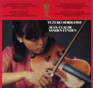 YuzukoHorigome-Brahms